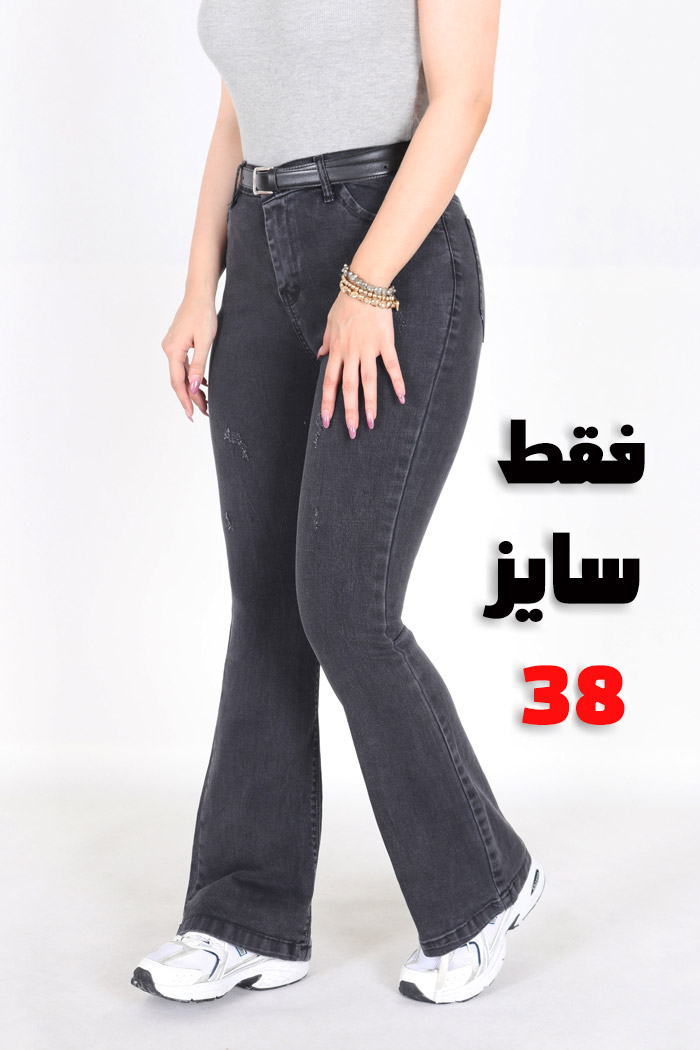 شلوار جین دمپا 3571