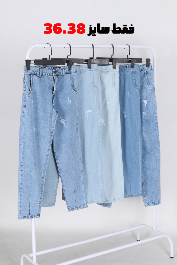 شلوار جین مام فیت 3590