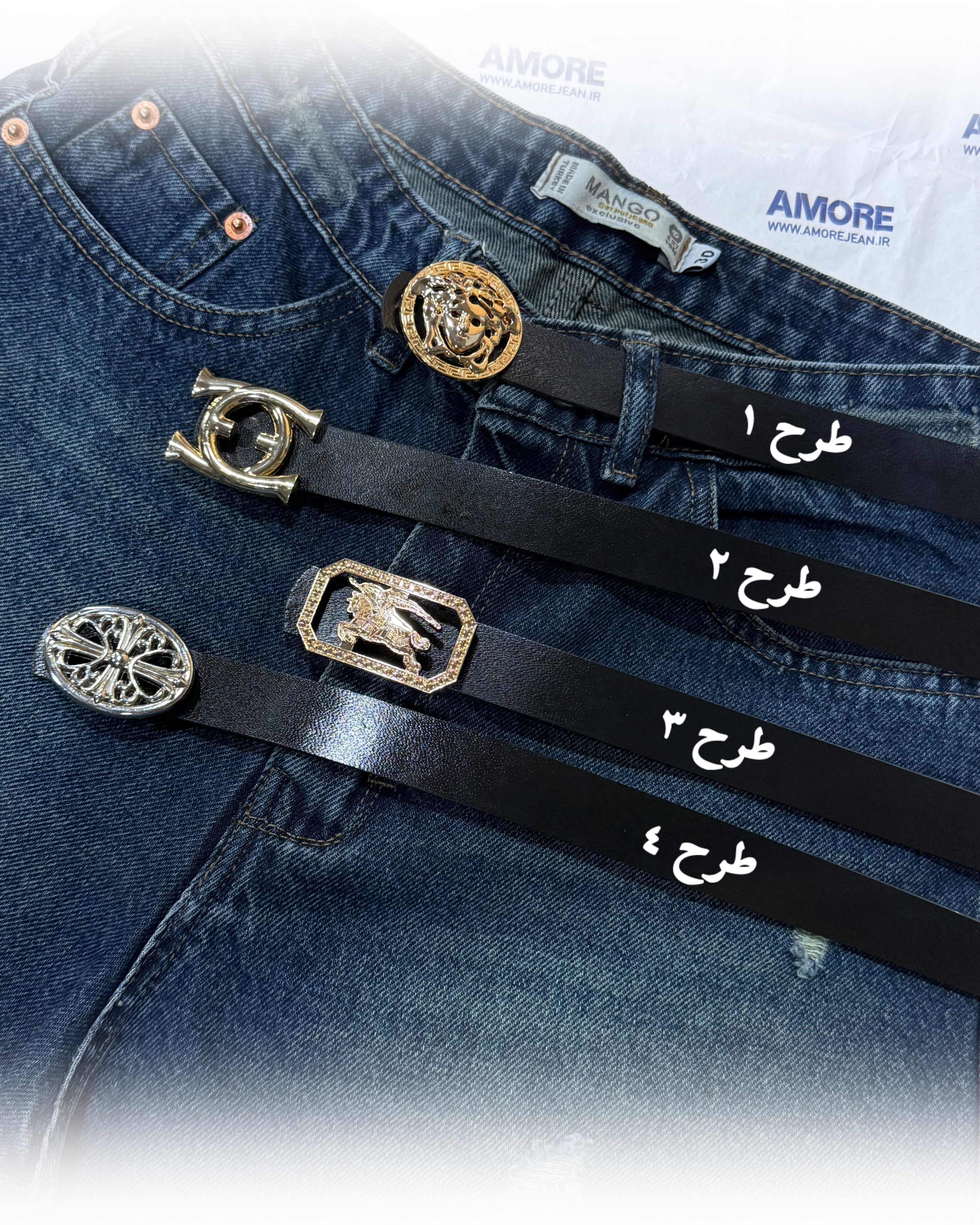 کمربند چرم 4529